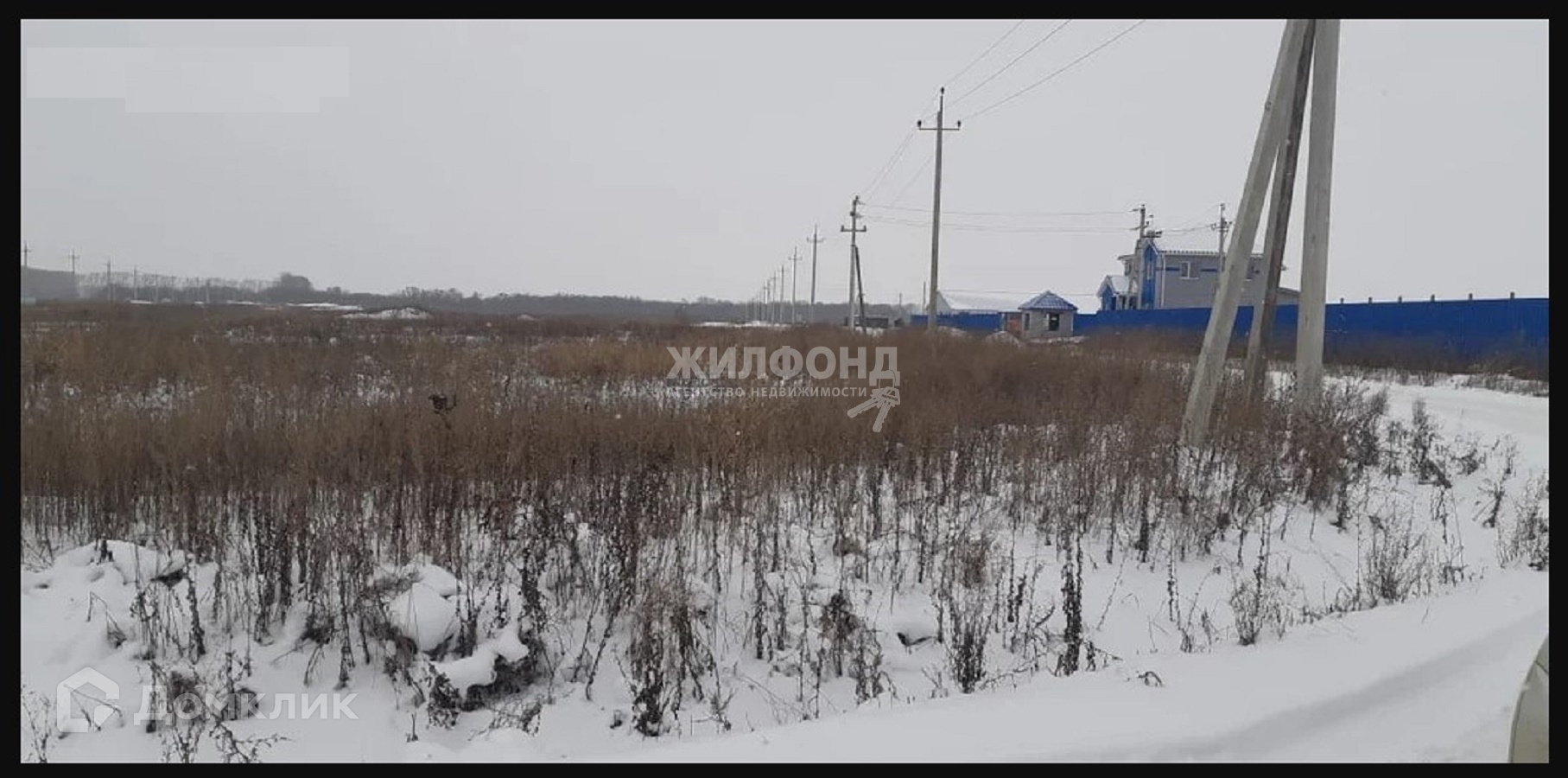 Купить Земельный Участок В Верх Туле Новосибирской