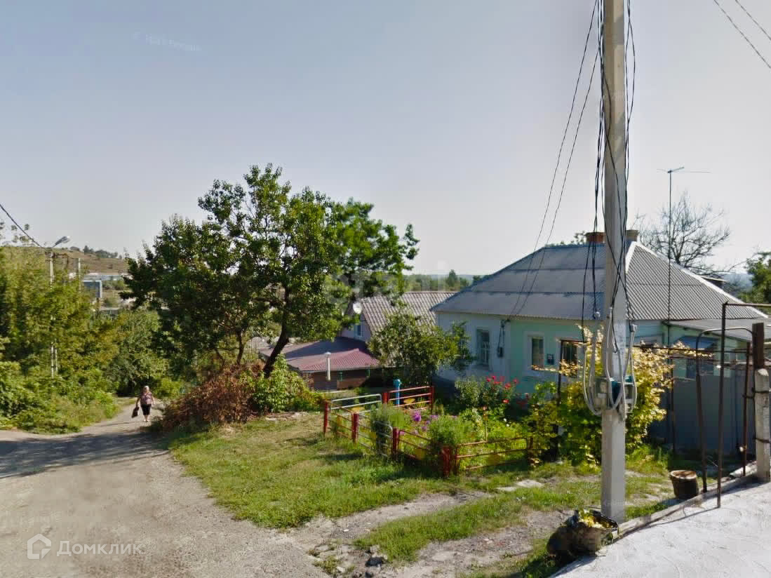 Купить Часть Дома В Белгороде