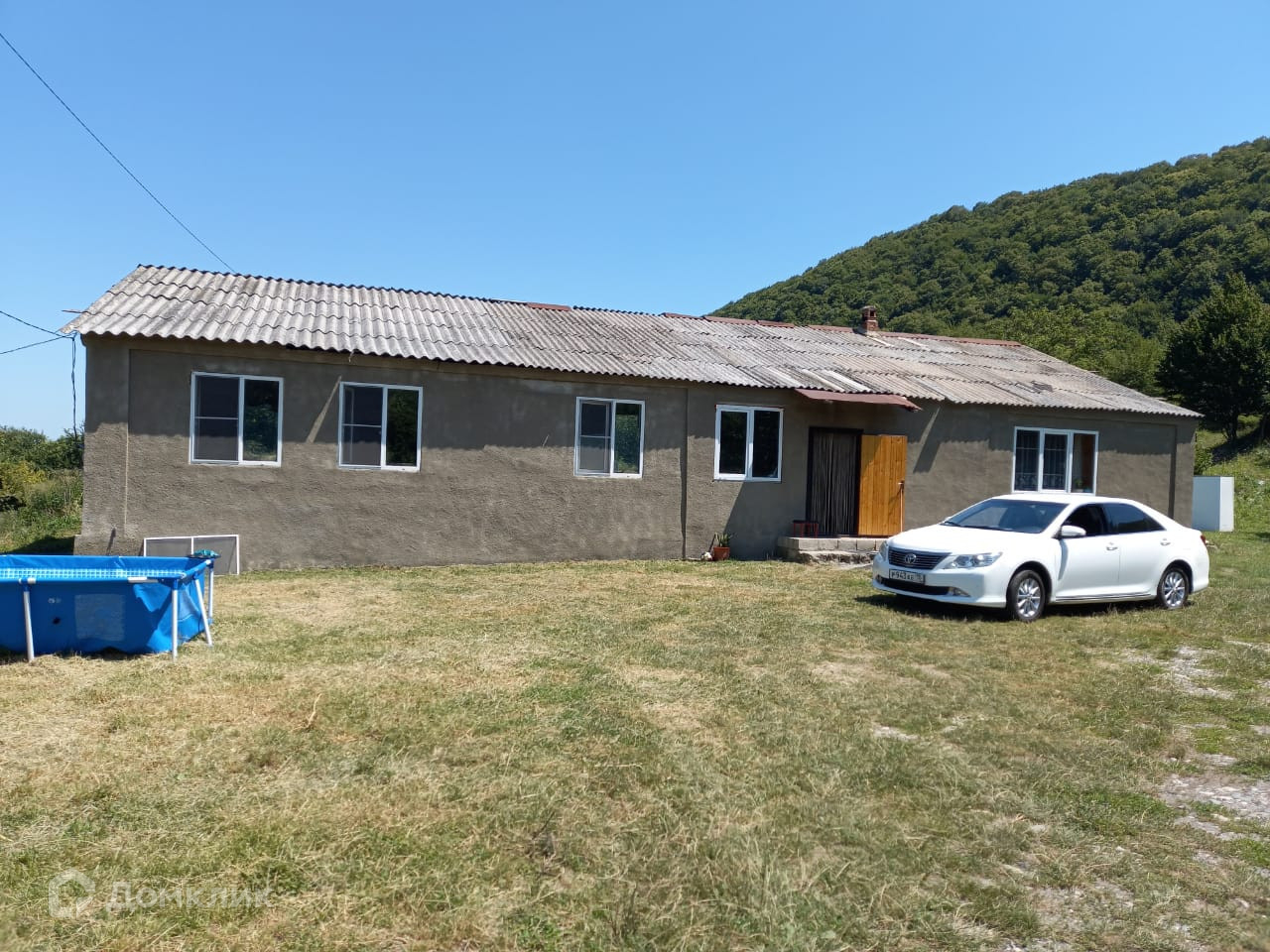 Купить Дом В Северной Осетии