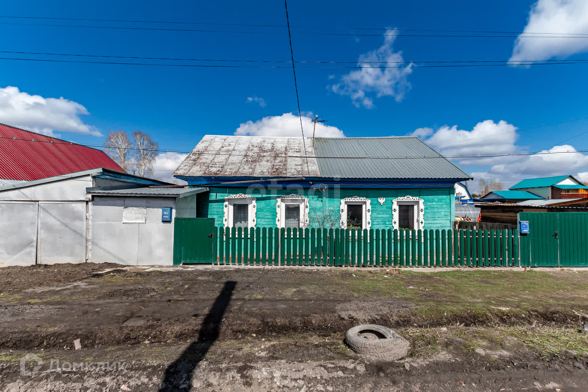 Купить часть дома по адресу Алтайский край, Барнаул, Параллельный проезд,  18 за 2 000 000 руб. в Домклик — поиск, проверка, безопасная сделка с  жильем в офисе Сбербанка.