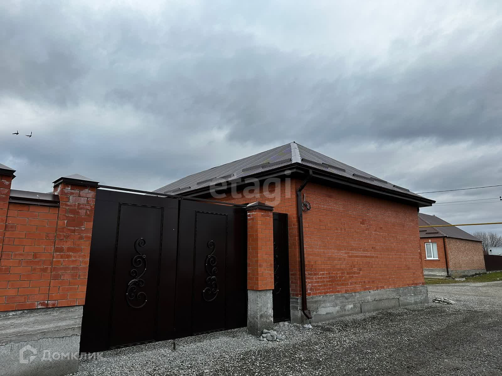 Купить Дом В Северной Осетии