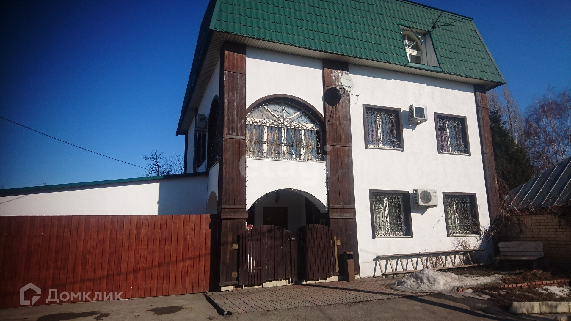 Купить Дом В Кировском Районе Г Саратова