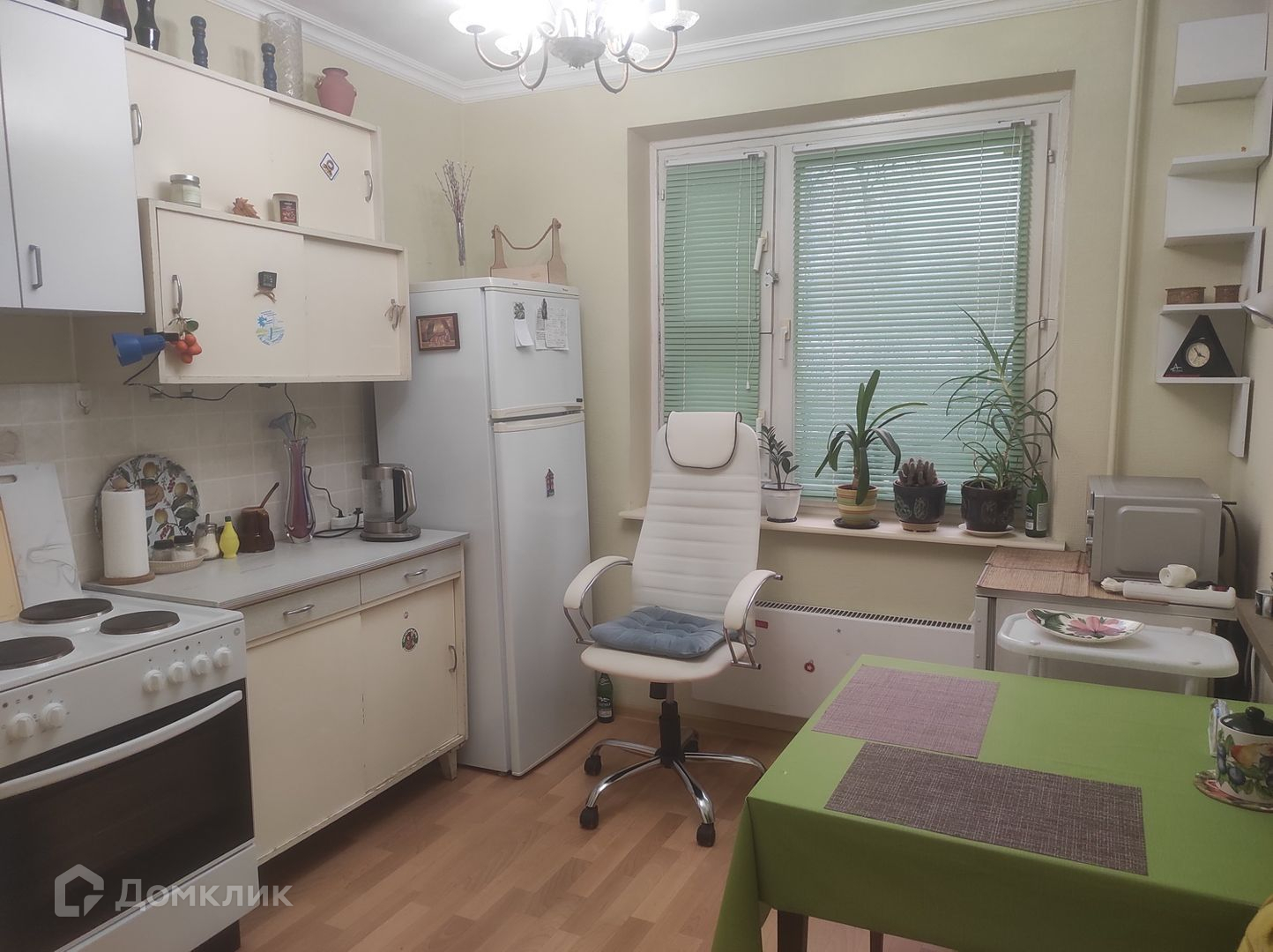 Домклик—cервисдляпоискаипокупкинедвижимостивипотеку