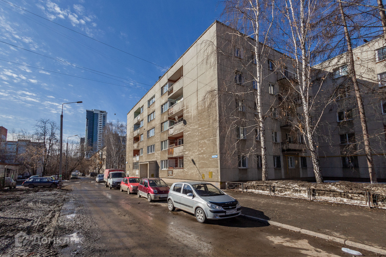 Ул 1905 года д 2. Ул 1905 года д 2