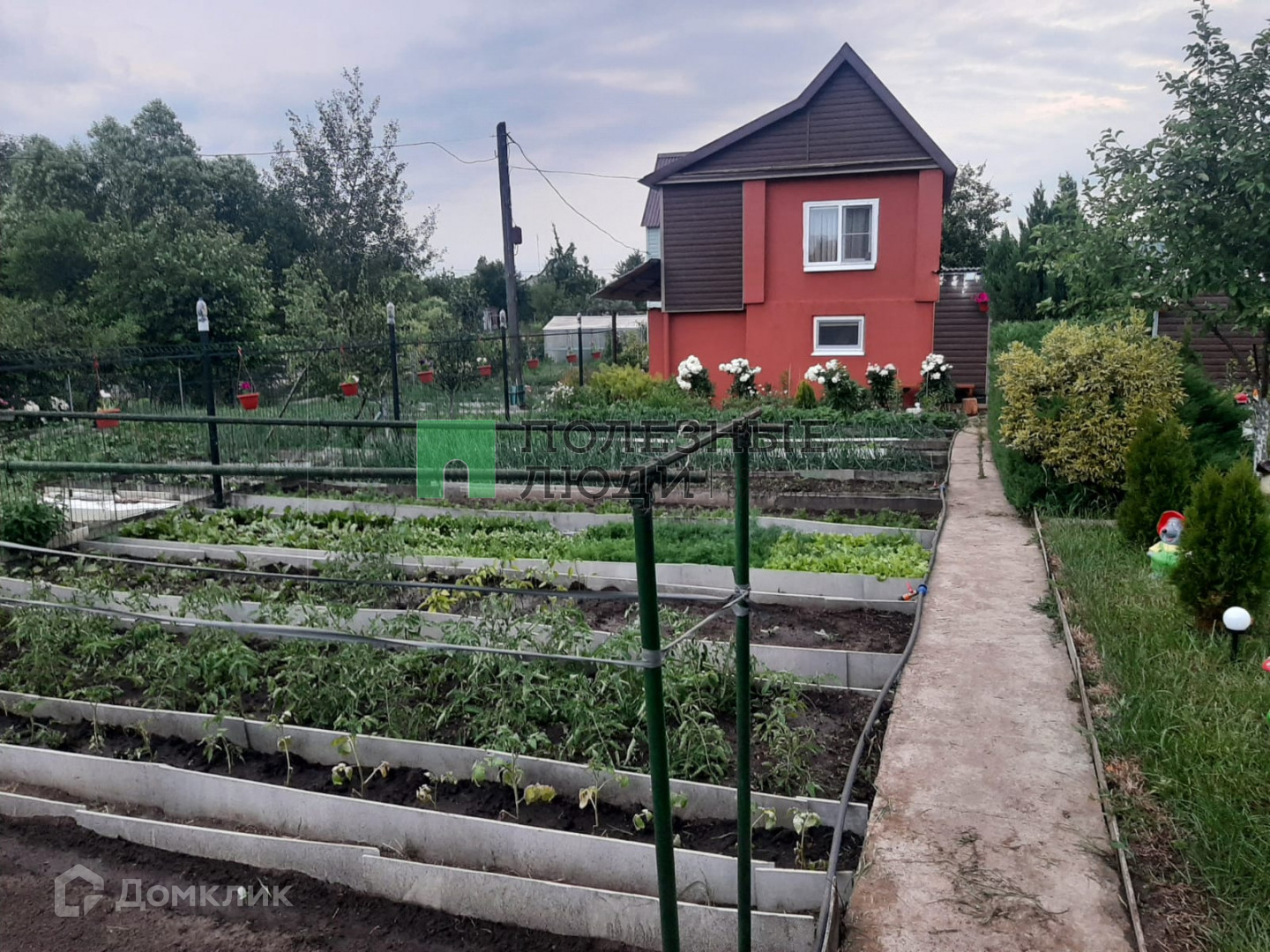 Купить Дачу В Бокино Тамбовской Области