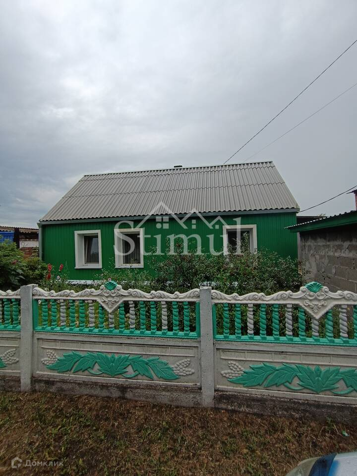 Купить Коттедж В Черногорске Недорого С Фото