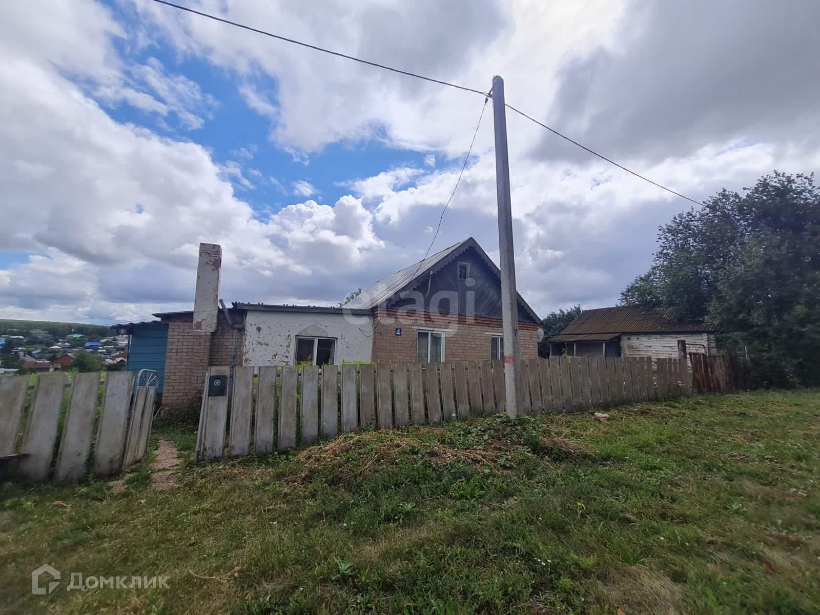 Купить Дом В Аургазинский Район Респ Башкортостан