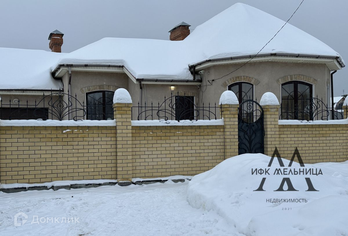 Купить Дом На Красной Горке В Полевском