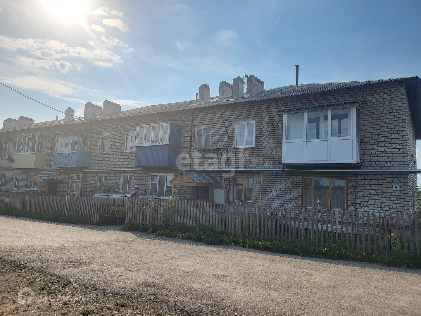 Купить Дом П Октябрьский Пермский Край