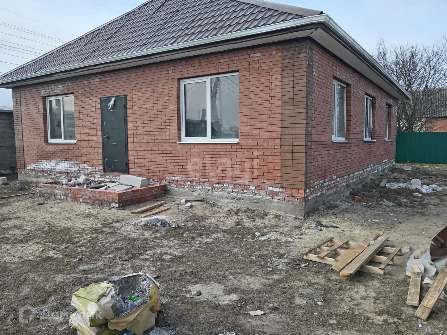Купить Недвижимость В Азовском Районе