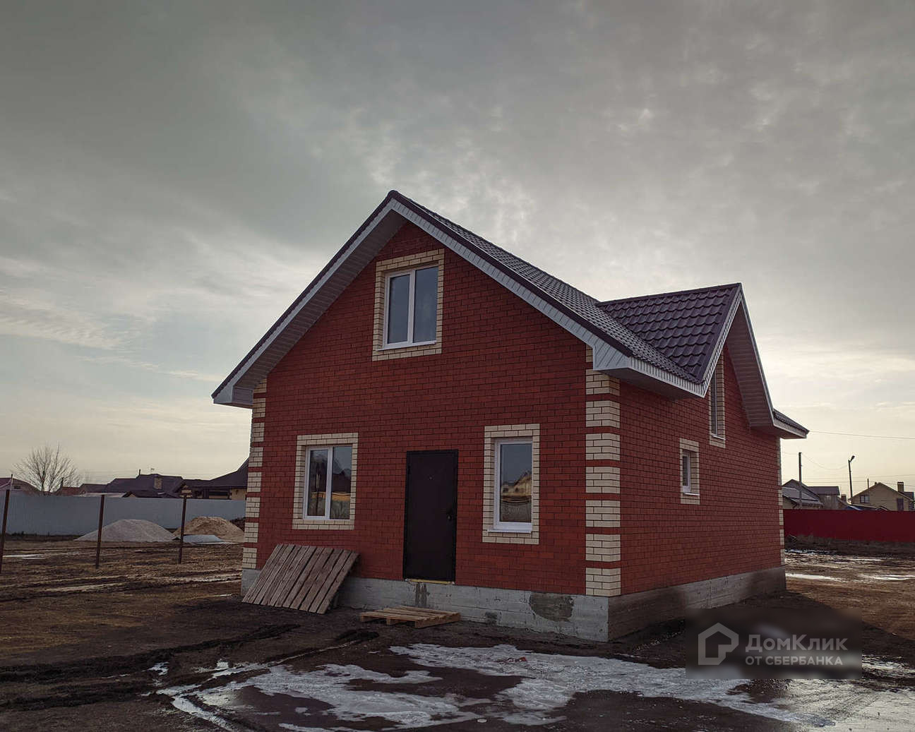 Купить Дом В Красноярском Районе Самара