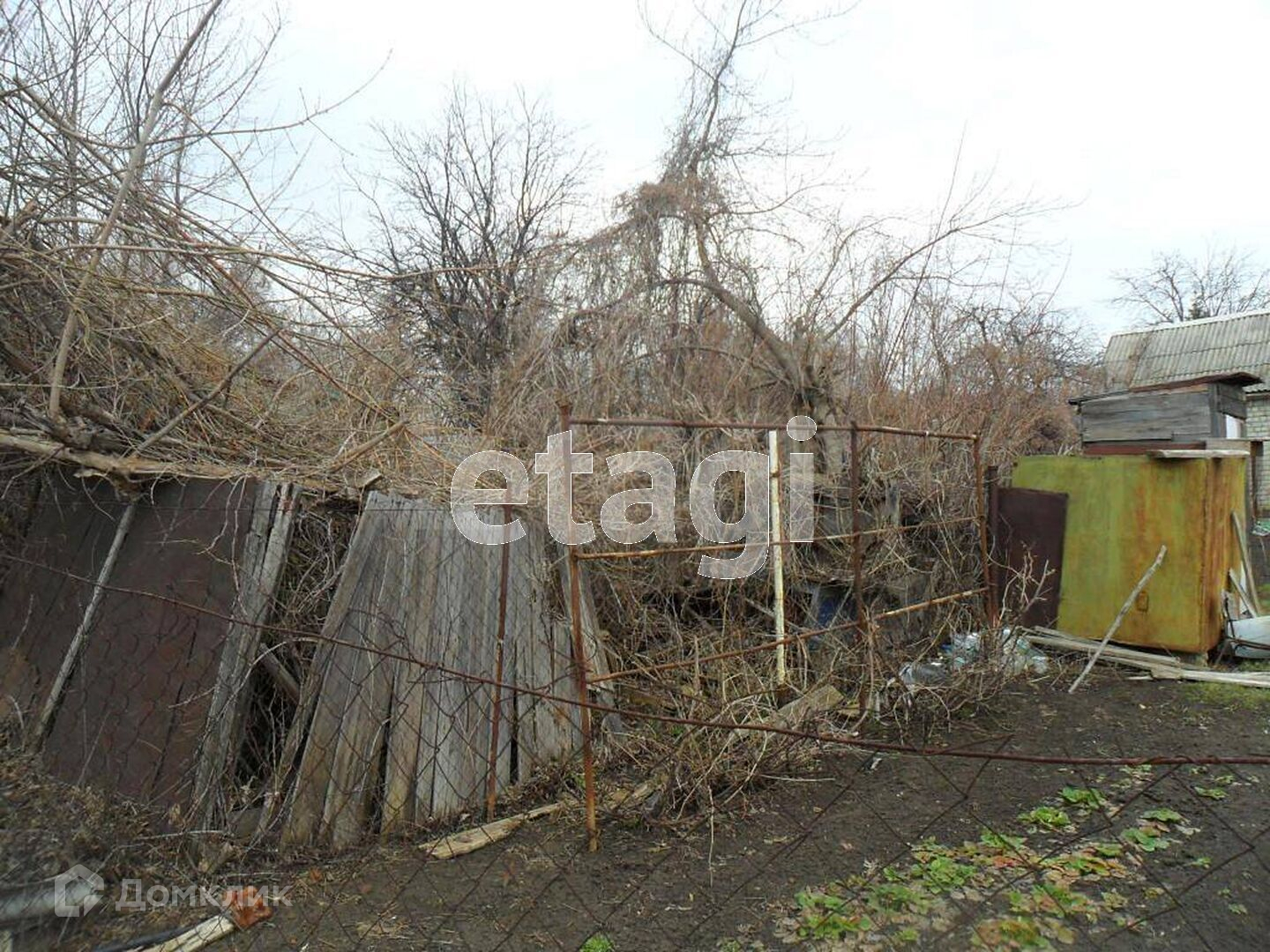 Купить Участок В Саратове На Авито