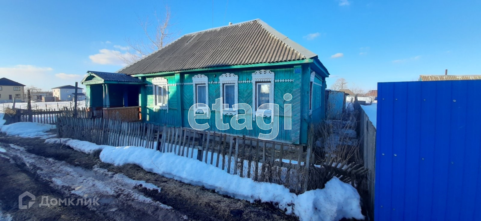 Купить Квартиру Однокомнатную В Добруни Брянского Района
