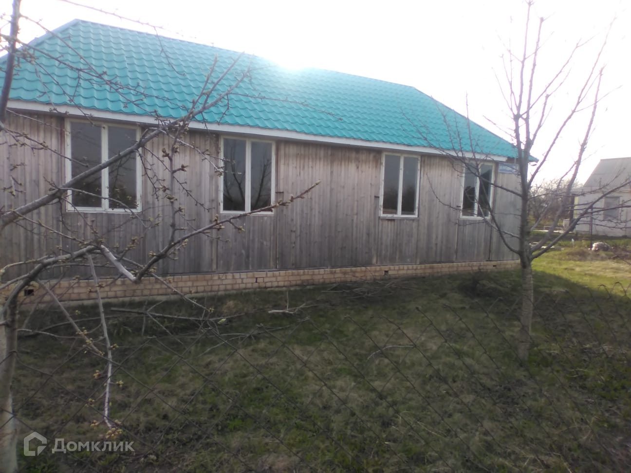 Купить Дом В Рамонском Районе Воронежской Обл