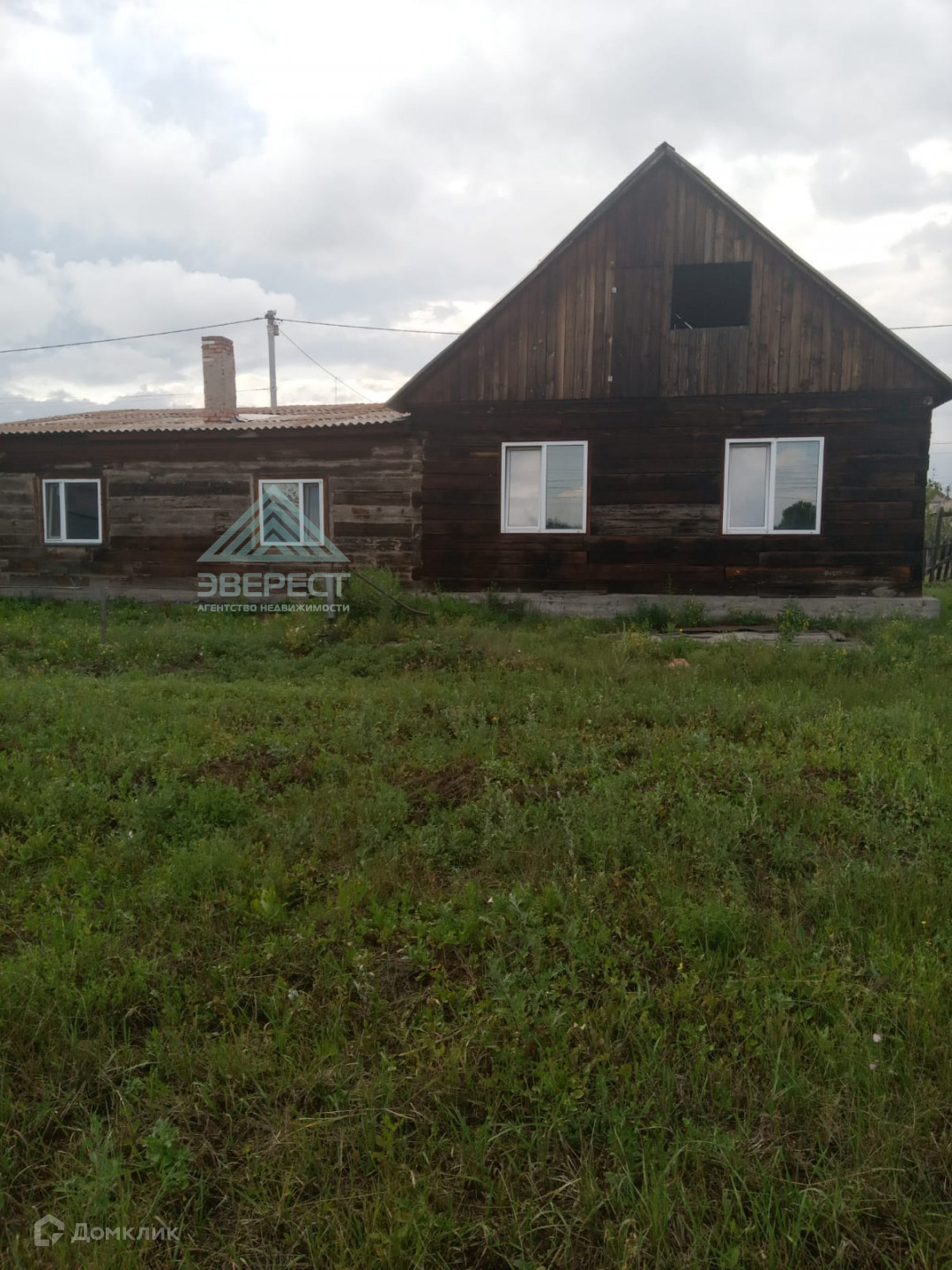 авдеевка повреждения. саяногорск красноярский край. дзержинского,20. трест черногорск. 17 магазин черногорск.