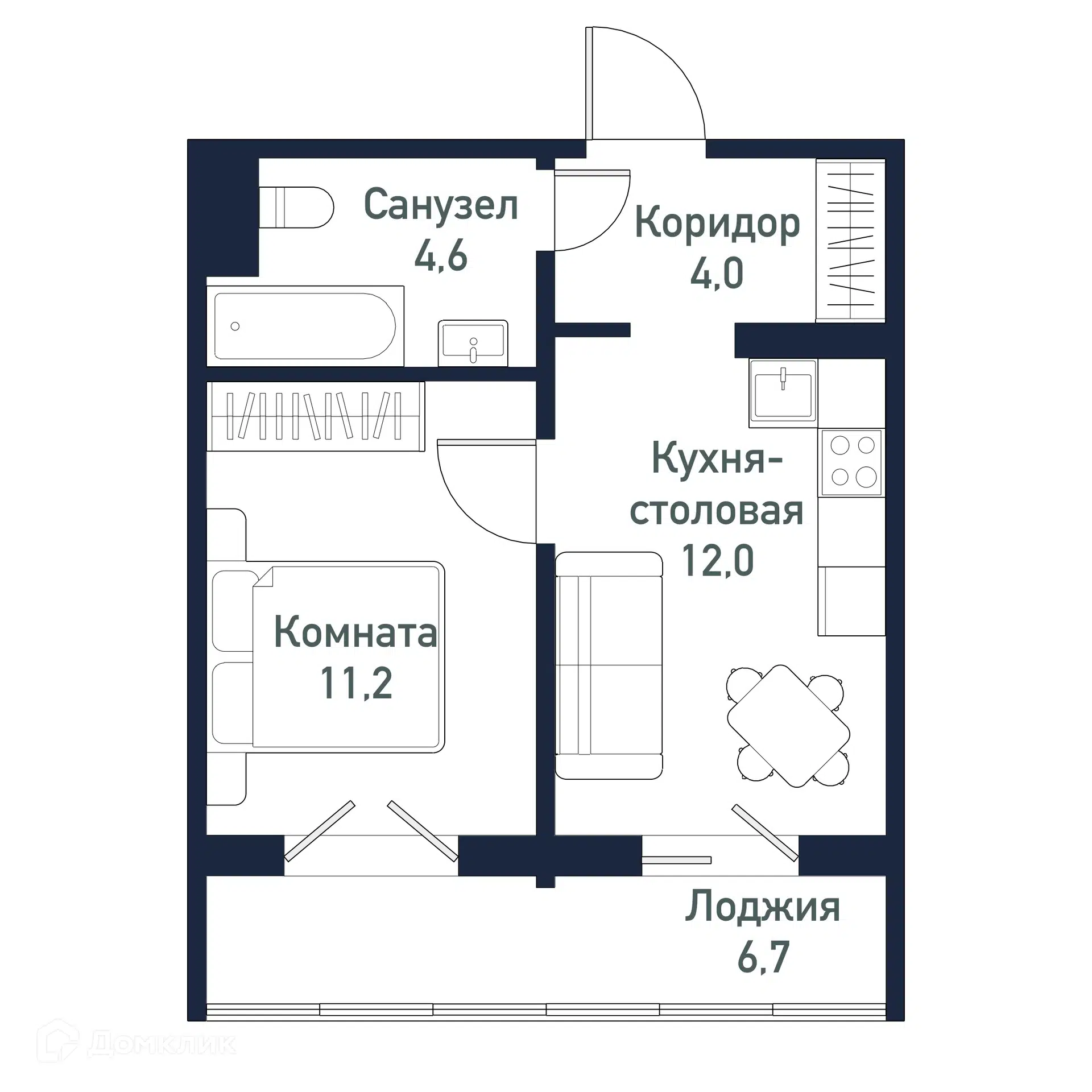 ЖК Притяжение Челябинская область от официального застройщика АПРИ Флай  Плэнинг: цены и планировки квартир, ход строительства, срок сдачи, отзывы  покупателей, ипотека, акции и скидки — Домклик