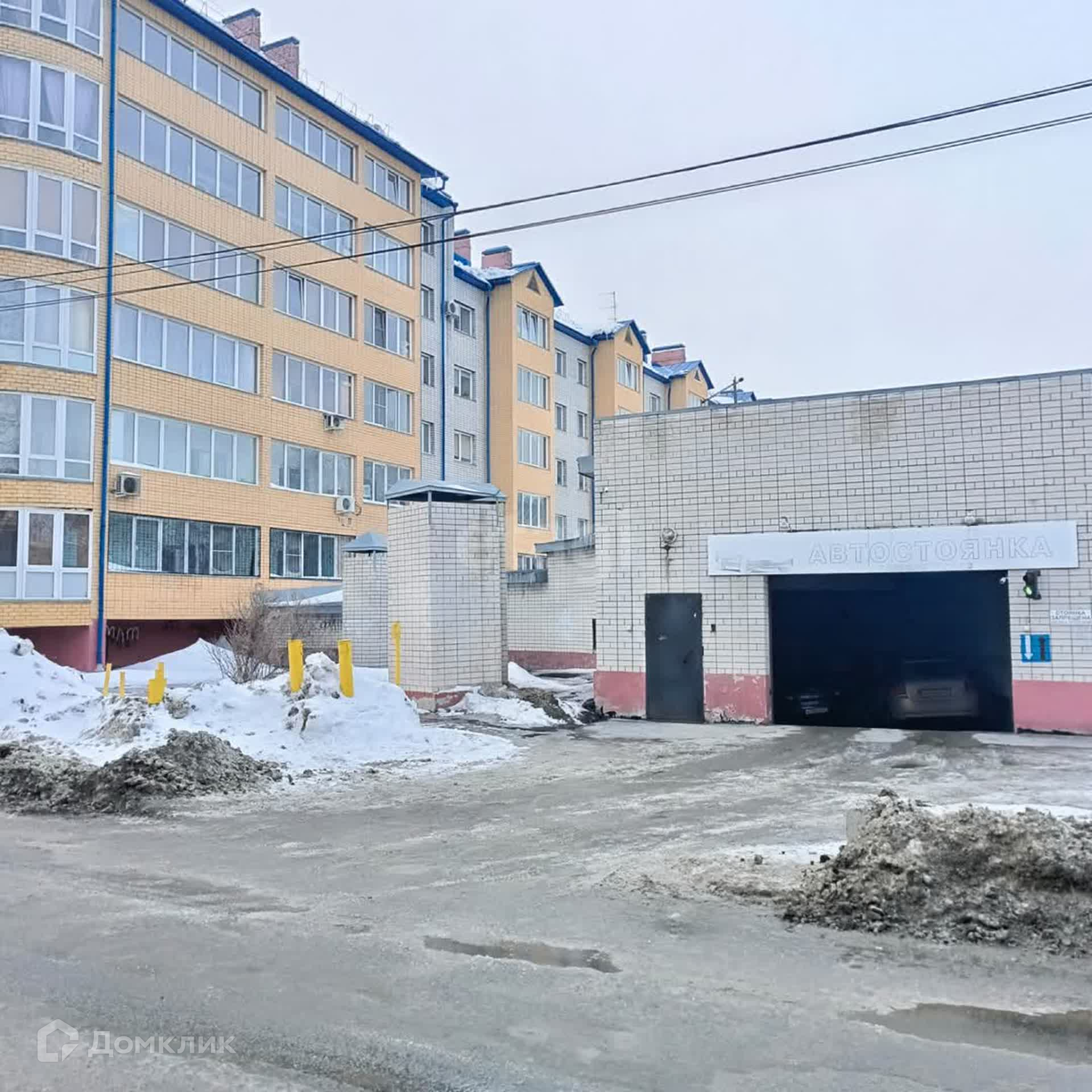 Горе 3 Новоалтайск Купить Квартиру