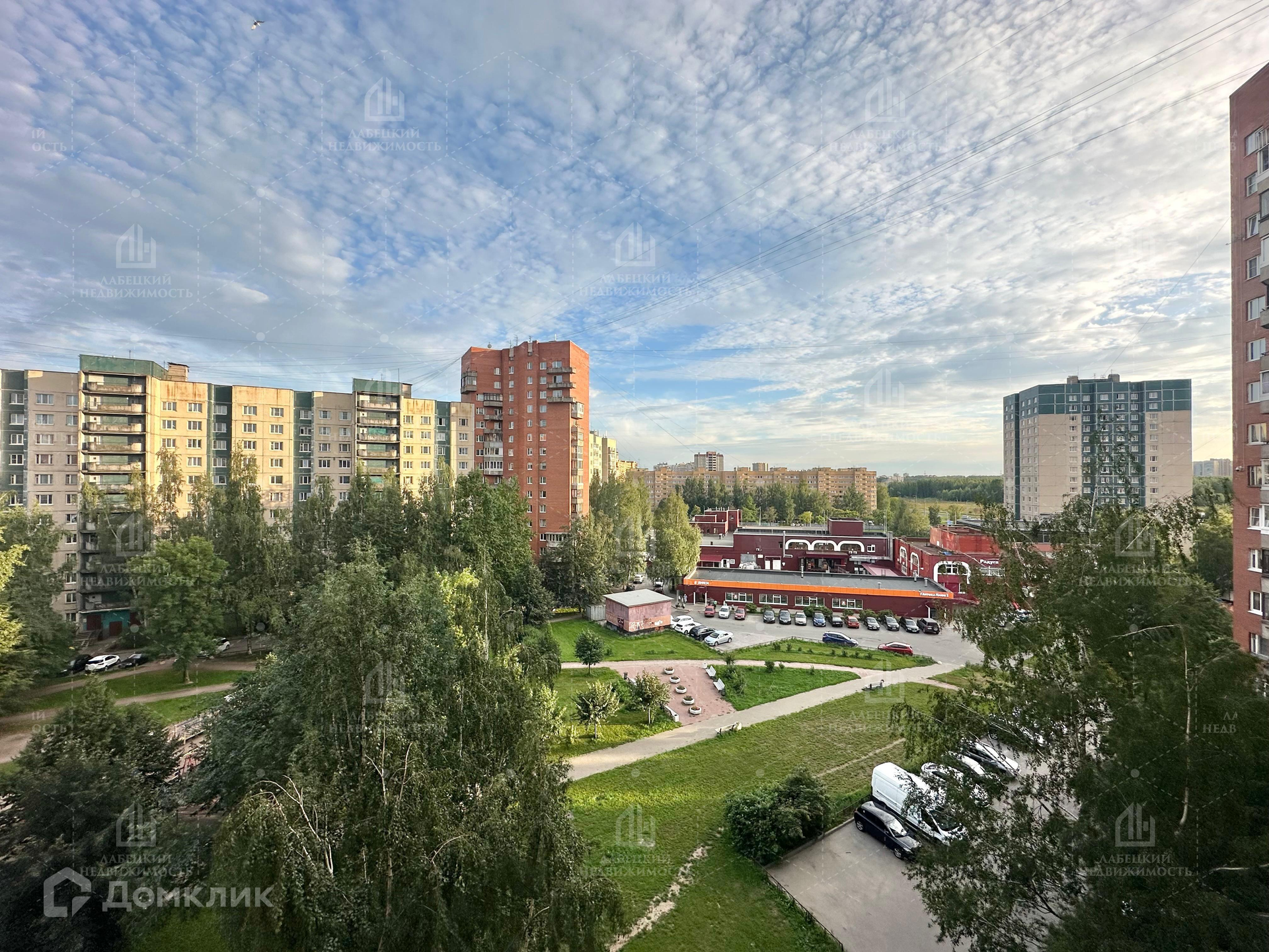 Домклик—cервисдляпоискаипокупкинедвижимостивипотеку