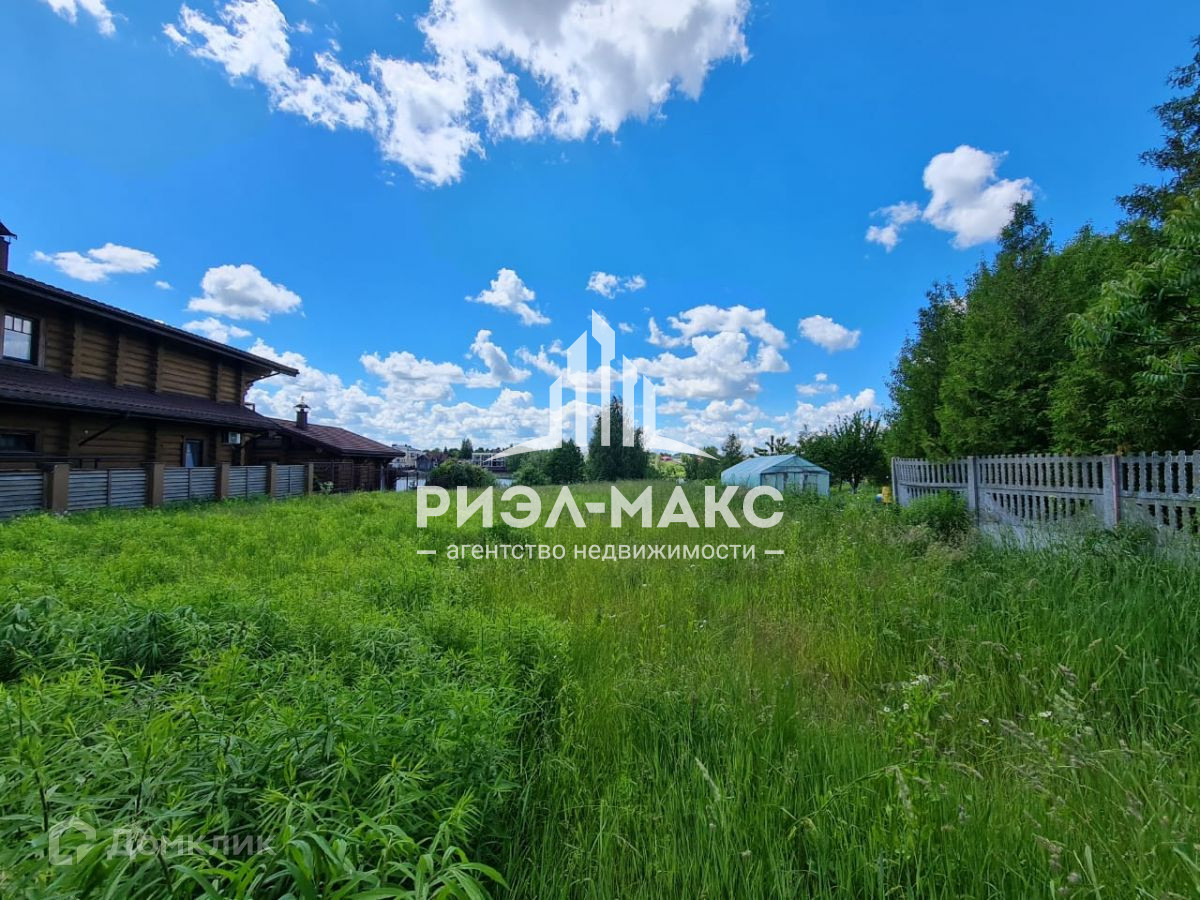 Купить Земельный Участок В Брянской Области