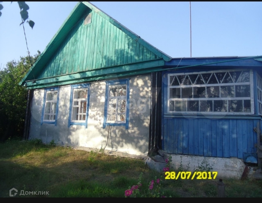 Купить Дом В Дмитриевке Белгородской