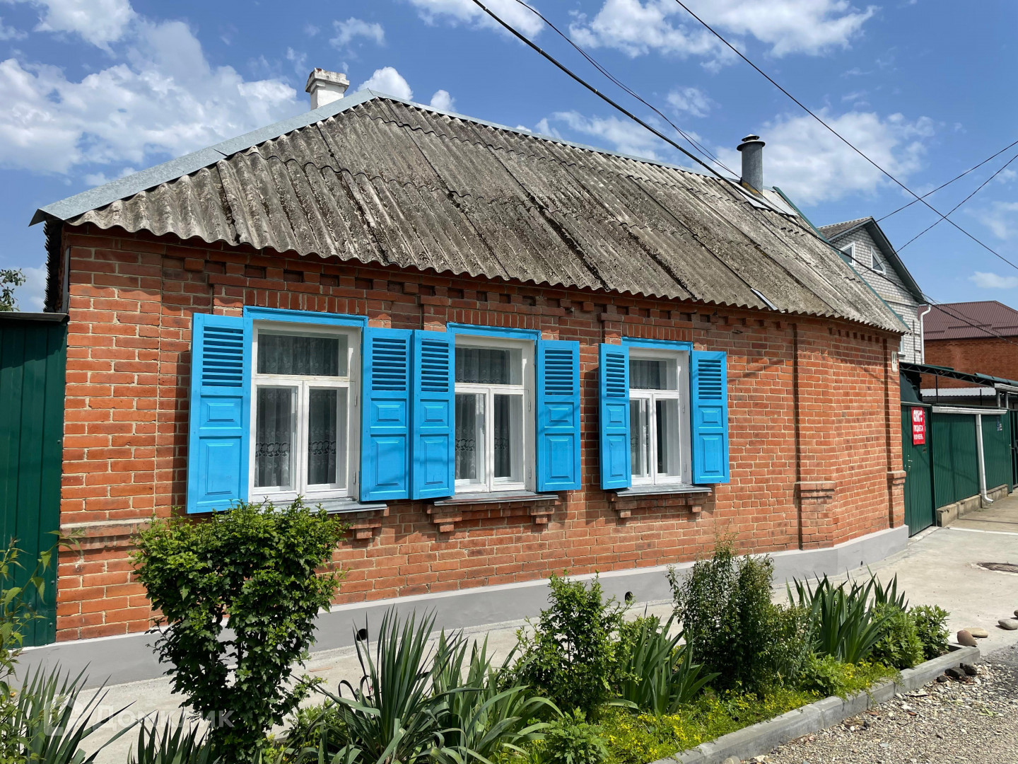 Купить Дом В Г Майкоп