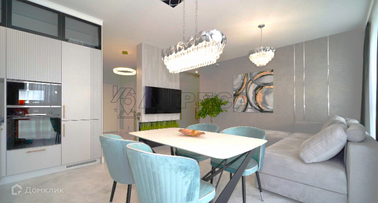 Купить Квартиру На Лексина В Симферополе Вторичка