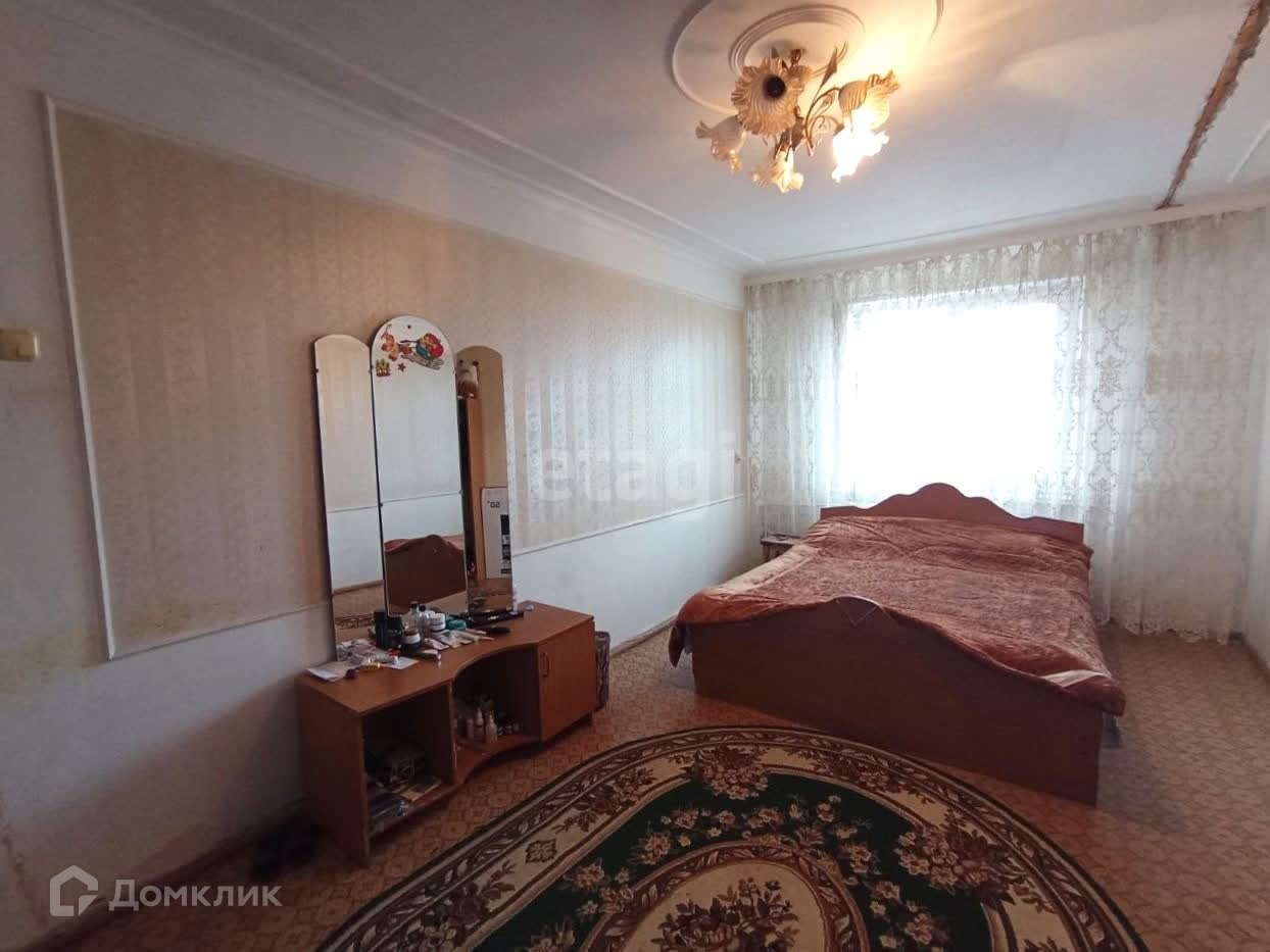 Купить Дом В Нарткале