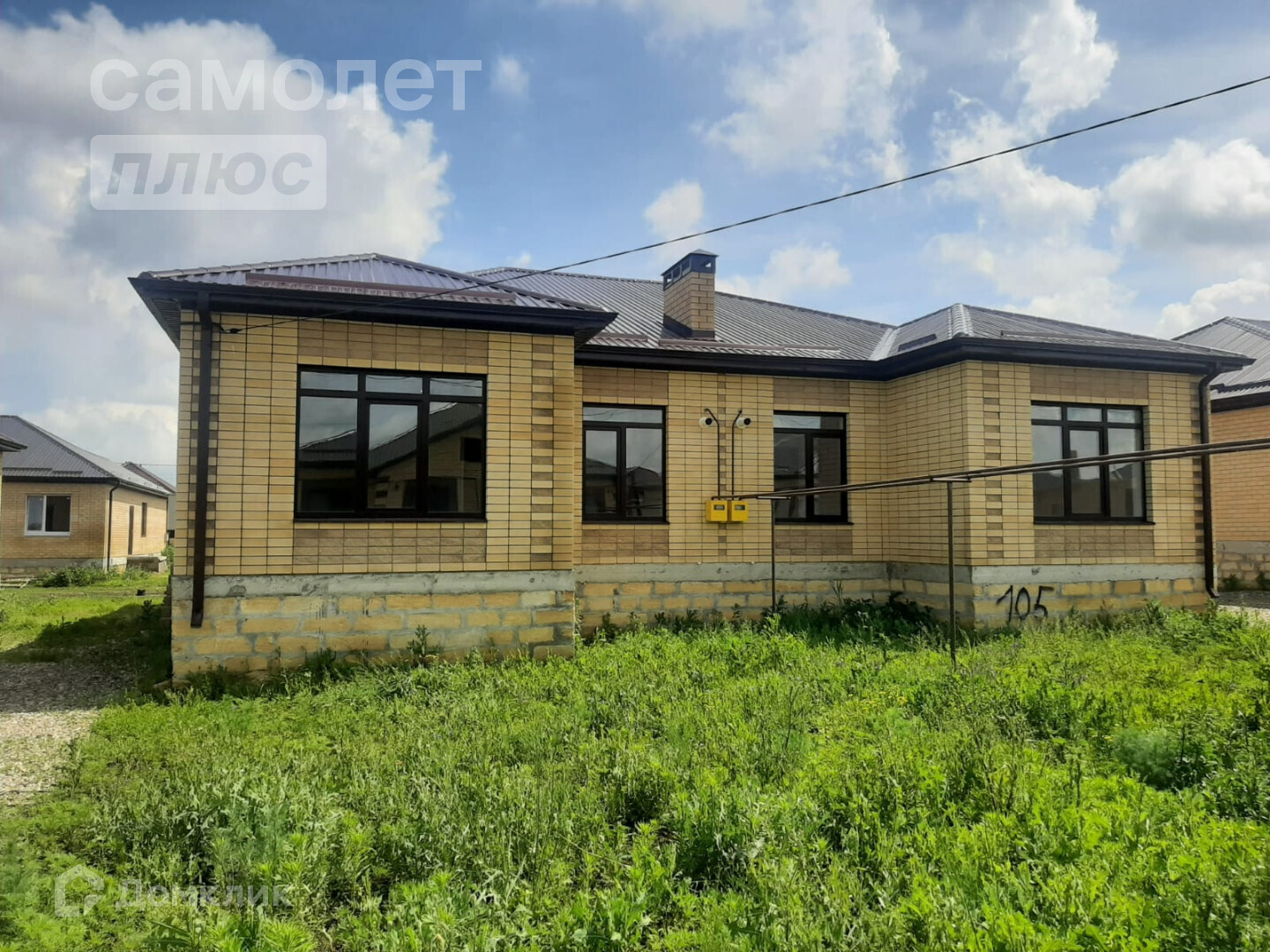 Михайловск Купить Дом Коттедж