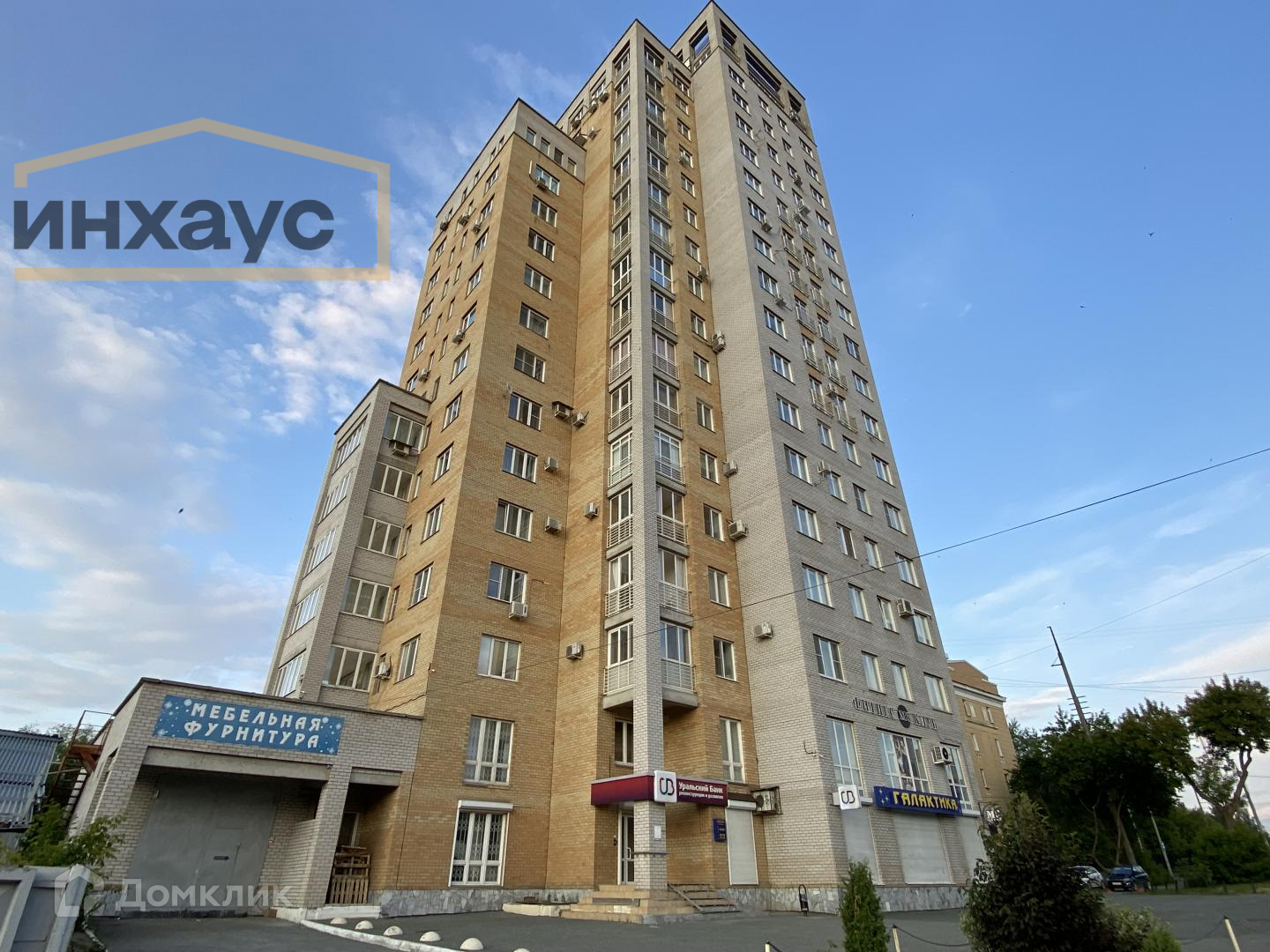 Купить Квартиру В Мотовилихинском Районе Г Перми