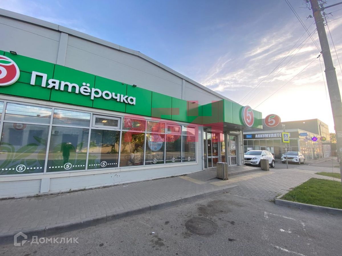 Купить Недвижимость С Сетевым Арендатором