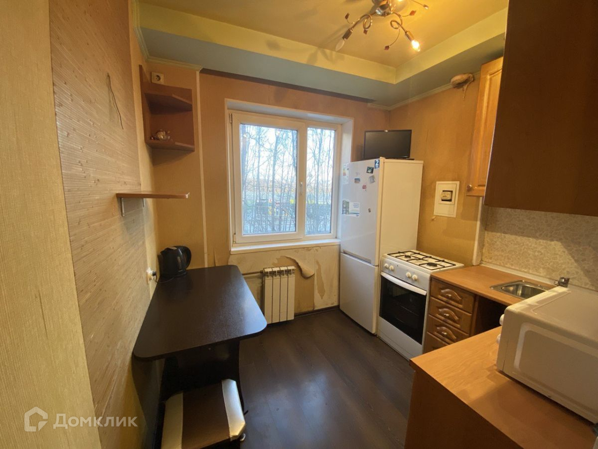 Авито Мурманск Купить Квартиру 3