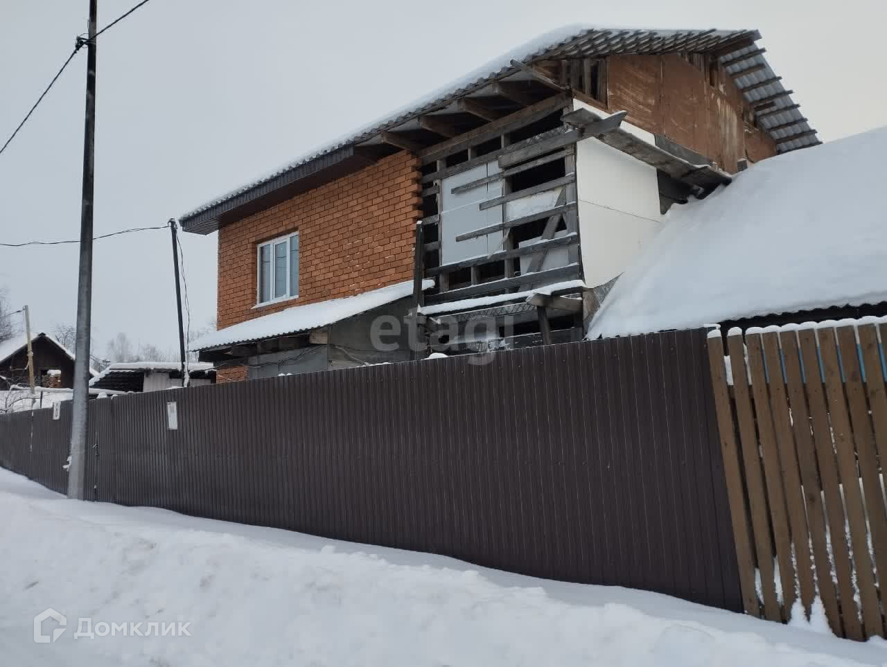 Купить дом, 45 м² по адресу Свердловская область, Нижний Тагил,  Тагилстроевский район, микрорайон Рудник имени 3-го Интернационала за 3 000  000 руб. в Домклик — поиск, проверка, безопасная сделка с жильем в офисе  Сбербанка.