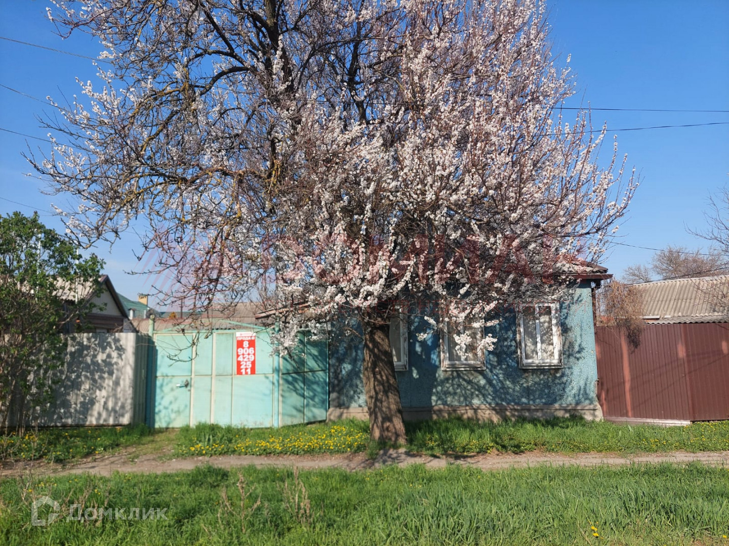 Купить дом, 44.2 м² по адресу Ростовская область, Таганрог, улица Яковенко,  18 за 2 300 000 руб. в Домклик — поиск, проверка, безопасная сделка с  жильем в офисе Сбербанка.