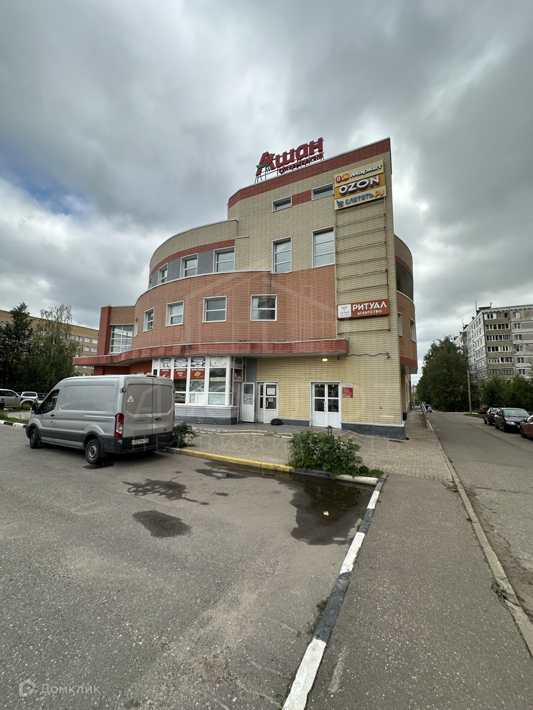 Купить офис, 45.7 м² по адресу Московская область, Сергиев Посад, улица ...