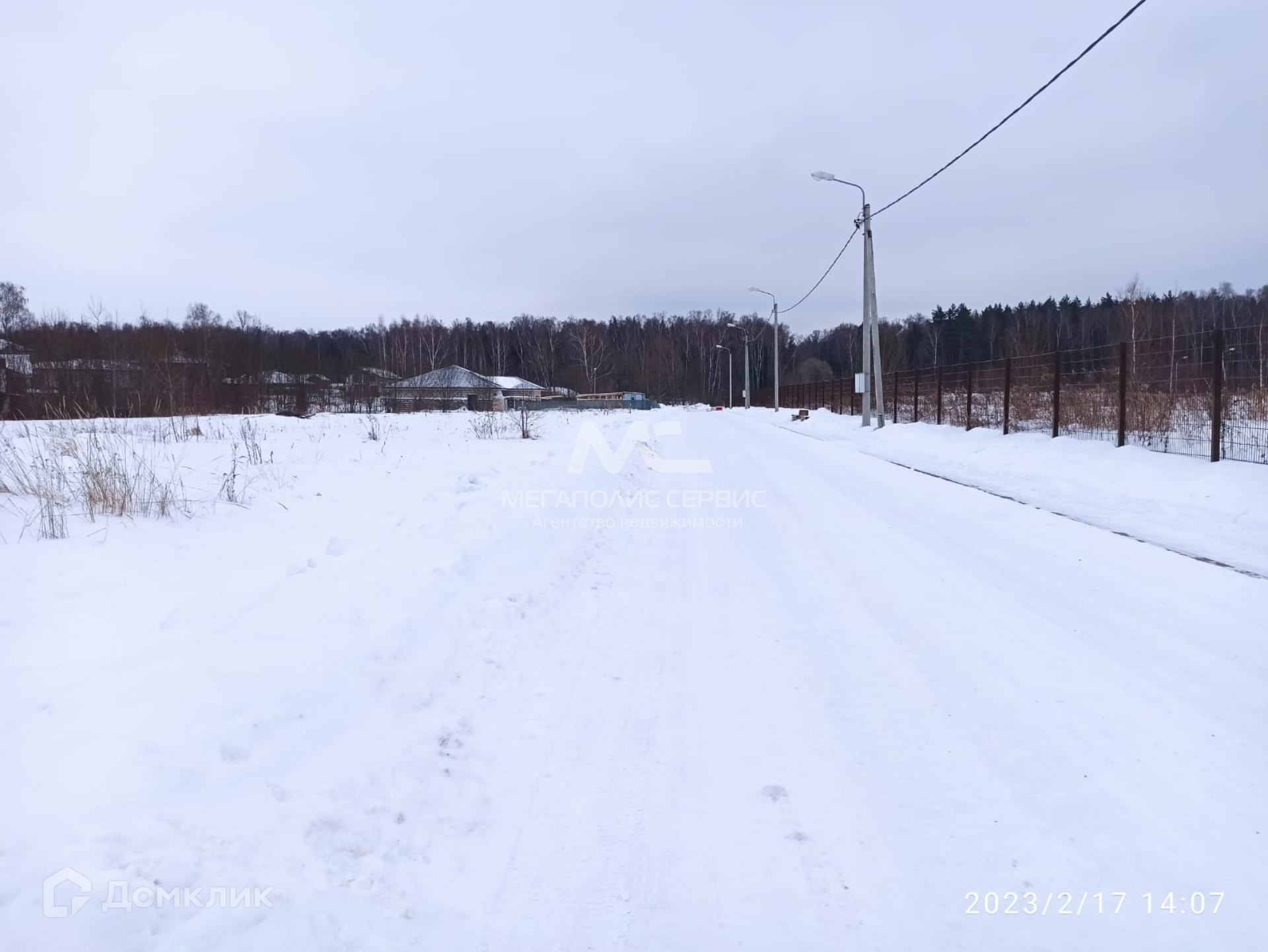 Купить Участок Щаповское Поселение