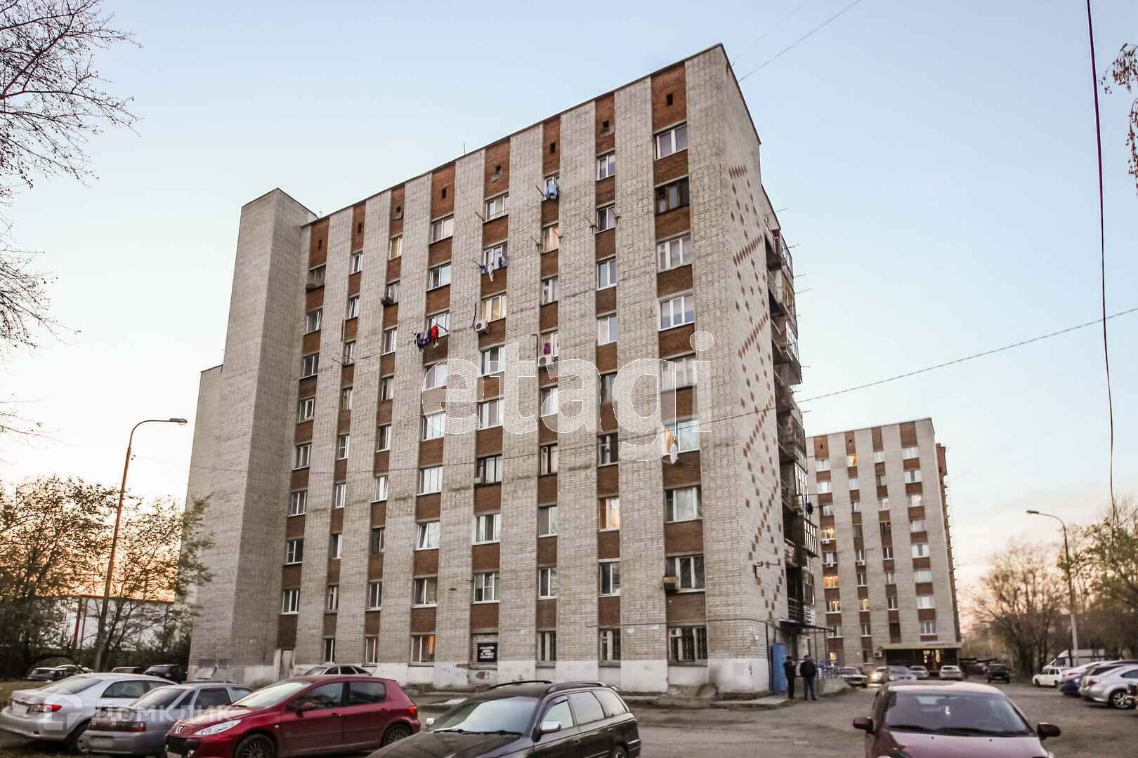 Купить Пансионат В Городе Тюмени