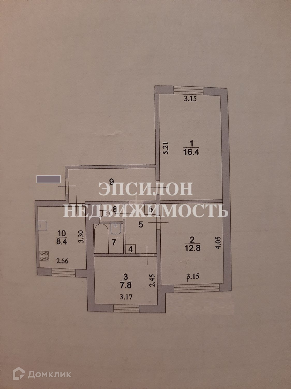 Купить Трехкомнатную Квартиру В Курске На Косухина