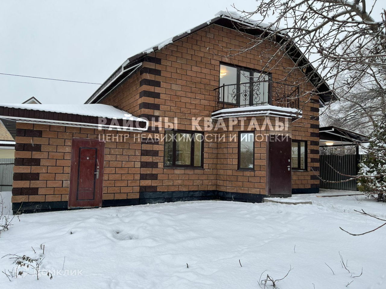 Купить Сад В Снт Полет 3 Челябинск