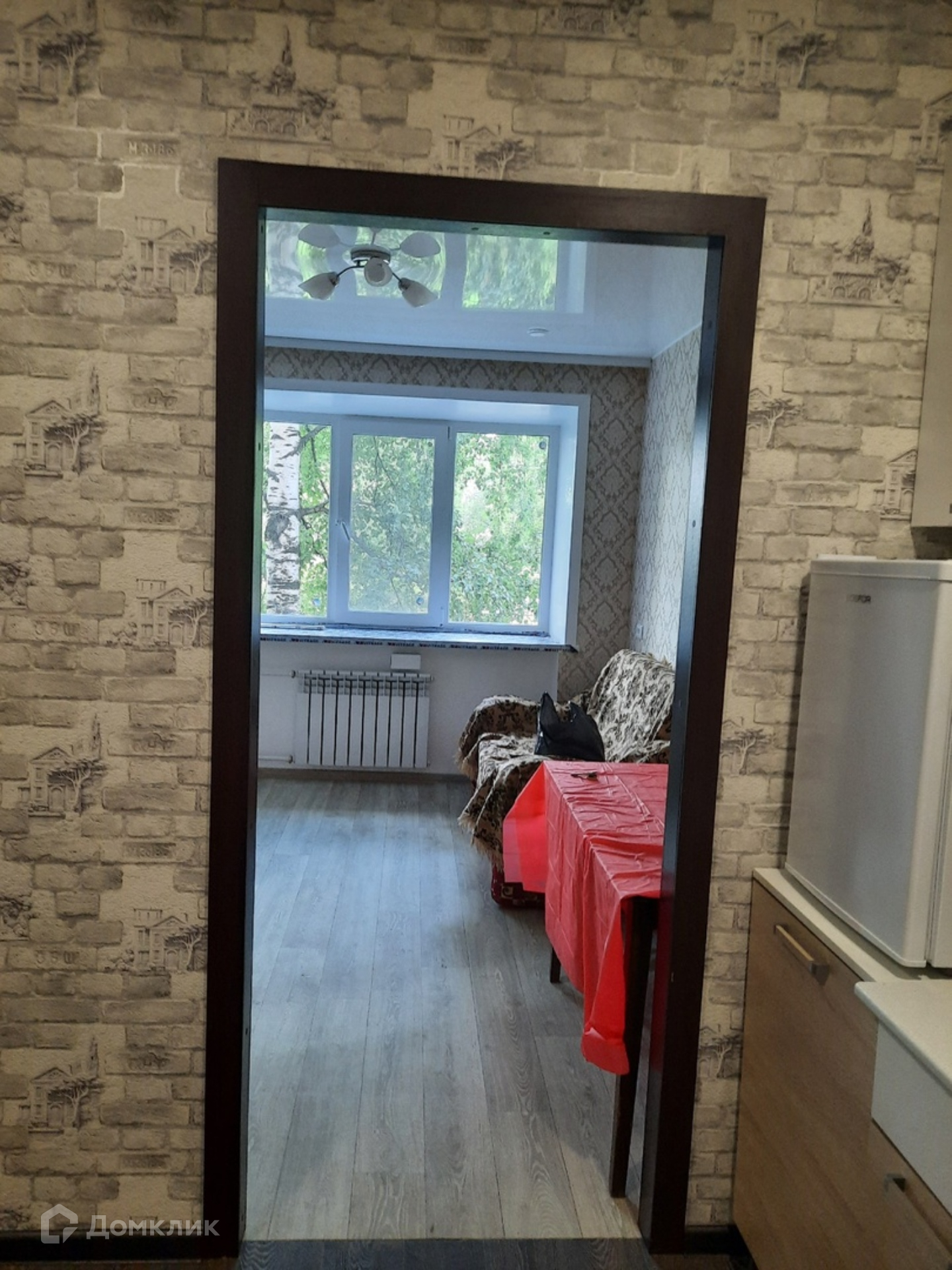 Купить Комнату На Садовой В Архангельске