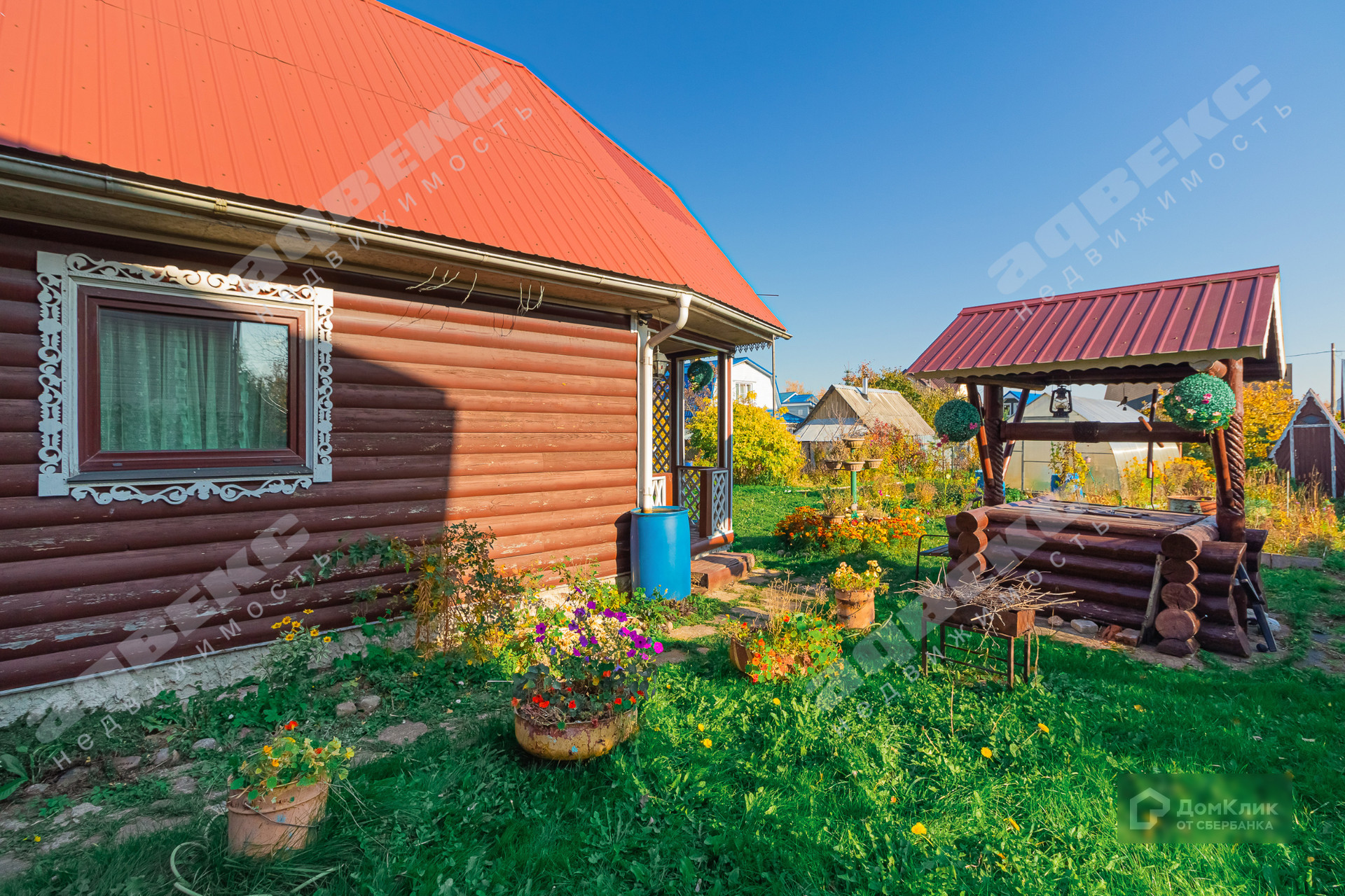 Купить Дачу Рядом С Сертолово
