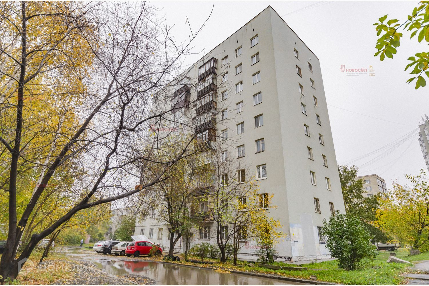 Екатеринбург Купить Квартиру 2 Комнатную Мкр Жби