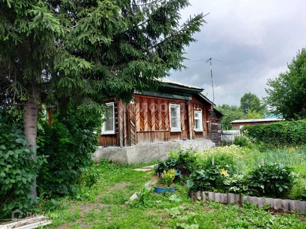 Купить Дом В Новосибирске Октябрьский Район Недорого