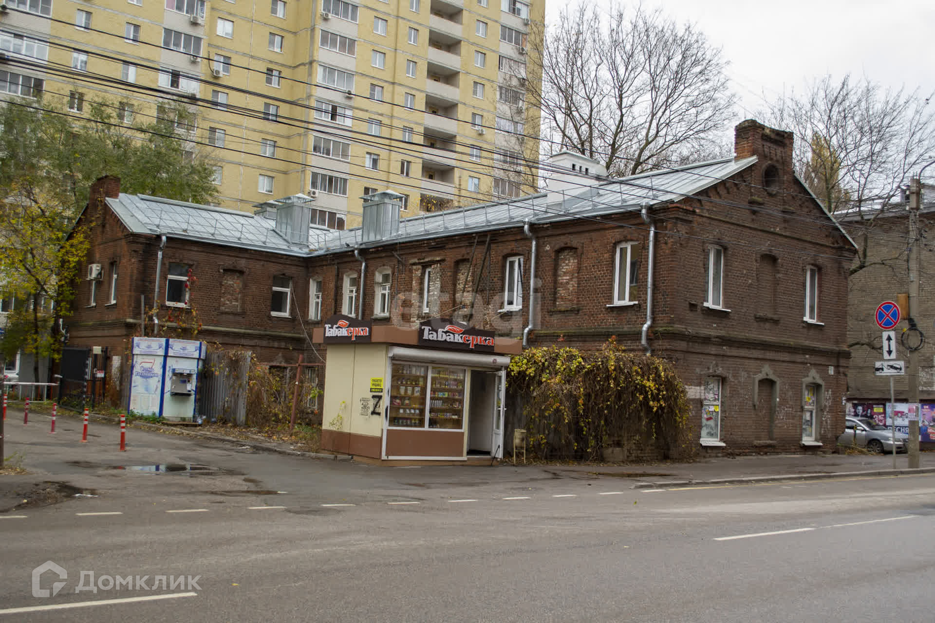 Купить Квартиру В Воронеже Ул 1905 Года