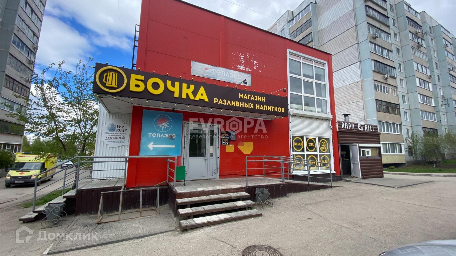 ул ульяны громовой 10 ульяновск. жк юность ульяновск. жилой комплекс юность ульяновск. ульяны громовой 5/58 ульяновск. улица ульяны громовой, 5а ульяновск.