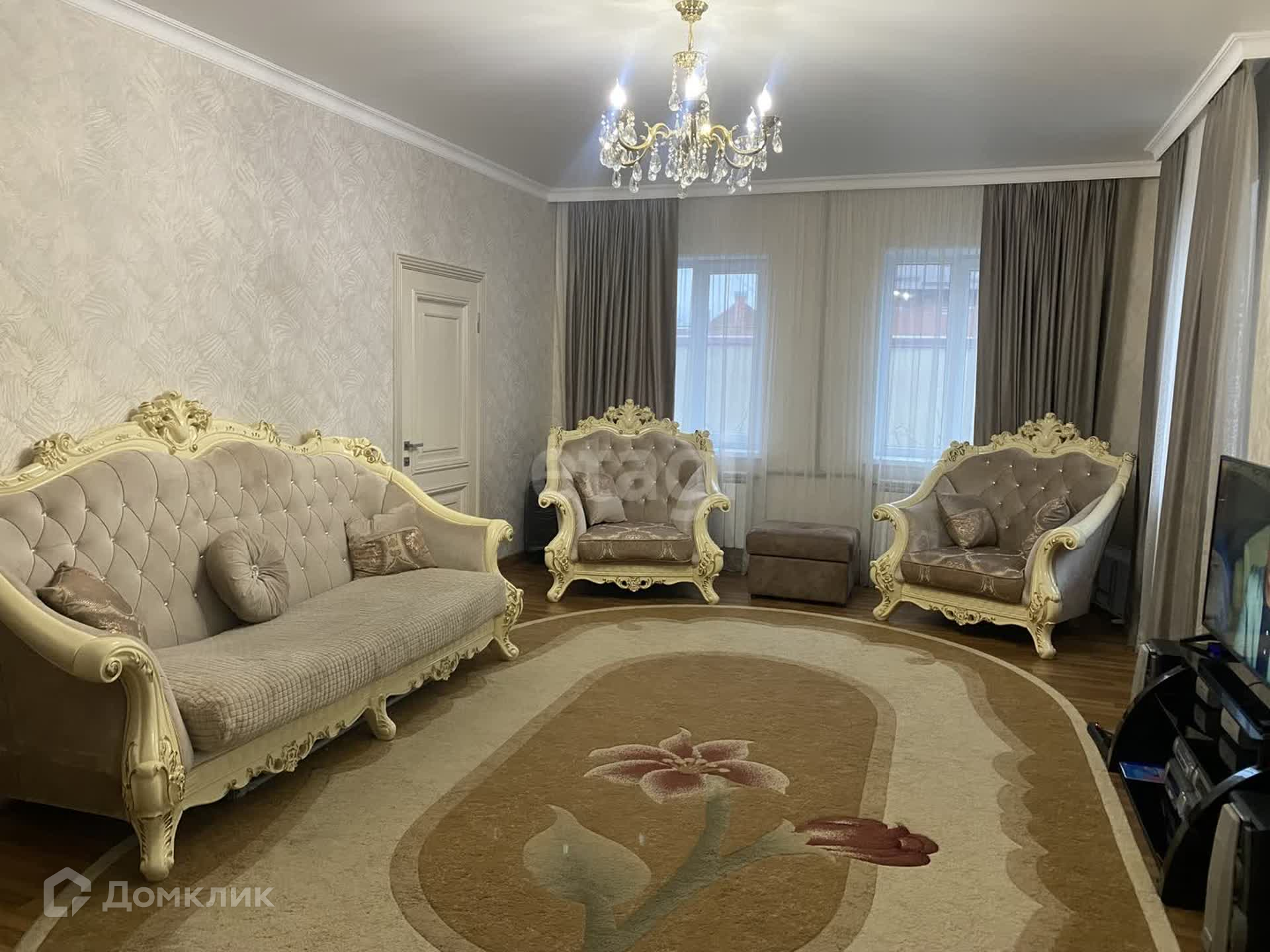 Купить Дом В Северной Осетии