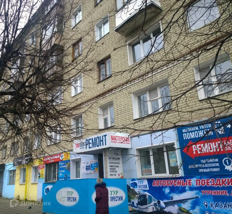 Октябрьский проспект 112 киров. Октябрьский проспект 110 киров. Бочка киров октябрьский проспект 110. Октябрьский проспект 110 киров на карте. Бочка киров октябрьский проспект 110.