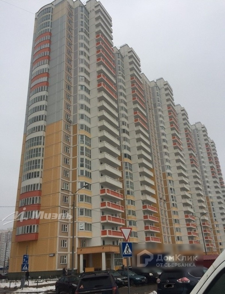 Купить 1 Комнатную Квартиру Химки Совхозная