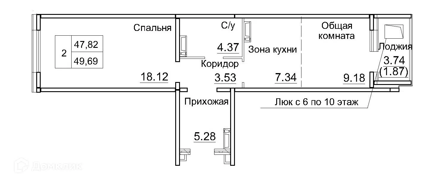 ЖК Кольца Новосибирская область от официального застройщика Жилищная  инициатива: цены и планировки квартир, ход строительства, срок сдачи,  отзывы покупателей, ипотека, акции и скидки — Домклик