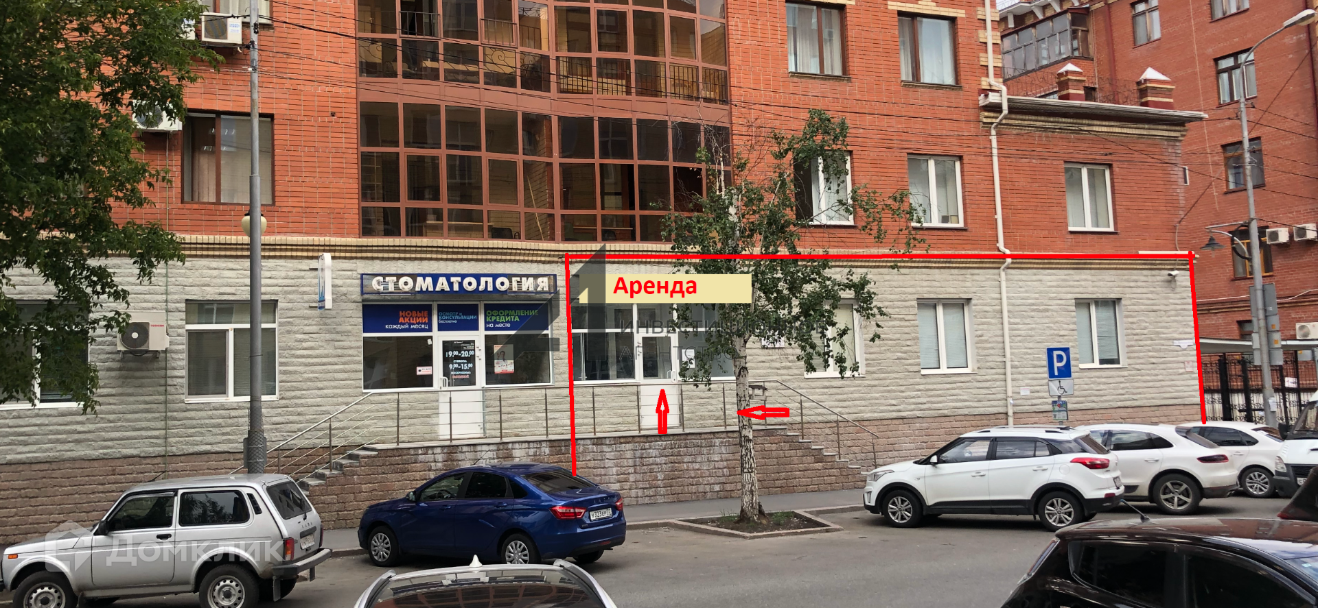 Тюмень Володарского 17 Купить Квартиру