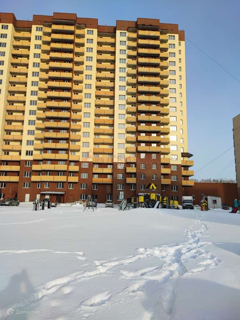 Виктора уса 1 новосибирск